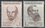 ЧССР 1980 год. Юбилеи В. Ленина и Ф. Энгельса, 2 марки 