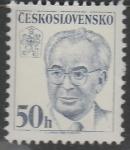 ЧССР 1983 год. Густав Хошек, 7 Президент ЧССР, 1 марка 