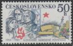 ЧССР 1984 год. 40 лет Словацкому Национальному восстанию, 1 марка 