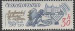 ЧССР 1979 год. Музыкальные инструменты, замок Братиславы, 1 марка 