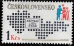 ЧССР 1980 год. Перепись населения, 1 марка 