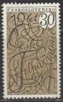 ЧССР 1966 год. 70 лет чешской филармонии, 1 марка 
