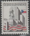 ЧССР 1982 год. Национальный мемориал Вейцберг, Прага, 1 марка 