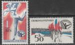 ЧССР 1980 год. Национальная Спартакиада, 2 марки 