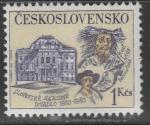 ЧССР 1980 год. 60 лет Словацкому национальному театру, Братислава, 1 марка 