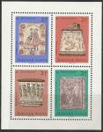 Венгрия 1969 год. День почтовой марки. Предметы народного творчества, блок (с наклейкой) 
