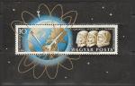 Венгрия 1962 год. Космические полёты Ю. Гагарина, Г. Титова и Д. Глена, блок (с наклейкой) 