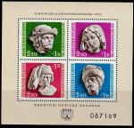 Венгрия 1976 год. День почтовой марки. Скульптуры королевского дворца в Буде, блок (с наклейкой) 