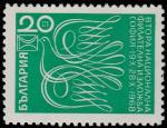 Болгария 1968 год. Национальная филвыставка в Софии. Символика, 1 марка 