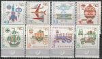 Болгария 1969 год. Транспортные средства, 8 марок 