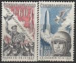 ЧССР 1961 год. Визит Ю.А. Гагарина в Прагу, 2 марки 