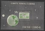 Куба 1964 год. 25 лет выпуску первой марки ракетной почты, блок (с наклейкой) 