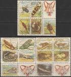 Куба 1962 год. Рождество. Рептилии, насекомые, млекопитающие, 15 гашёных марок 