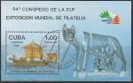 Куба 1985 год. Международная филвыставка "Италия-85" в Риме, гашёный блок 