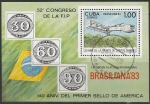 Куба 1983 год. Международная филвыставка "BRASILIANA-83" в Рио-де-Жанейро, гашёный блок 