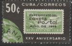 Куба 1964 год. 25 лет выпуску первой марки ракетной почты, 1 гашёная марка 