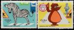 Куба 1970 год. Транспортная неделя, 2 гашёные марки 