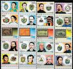 Куба 1988 год. История Латинской Америки. Лидеры борьбы за Независимость, 20 гашёных марок (4 сцепки) 