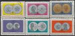 Куба 1965 год. Монеты, 6 гашёных марок 