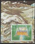 Эмират Шарджа 1972 год. Космическая программа "Луна-9", гашёный блок 