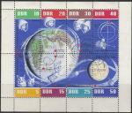 ГДР 1962 год. 5 лет Советского покорения космоса, малый лист (со спецгашением) 