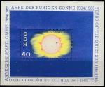 ГДР 1964 год. Международный год спокойного солнца, блок 
