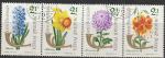 Венгрия 1963 год. День почтовой марки. Цветы и почтовый рожок, 4 гашёные марки