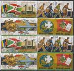 Бурунди 1974 год. 100 лет Всемирному Почтовому Союзу, 8 пар гашёных марок 