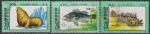 КНДР 1979 год. Морские животные, 3 гашёные марки 