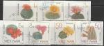 Вьетнам 1985 год. Цветущие кактусы, 7 гашёных беззубцовых марок 