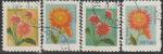 Вьетнам 1977 год. Цветы, 4 гашёные марки 