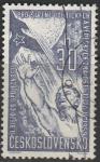 ЧССР 1959 год. II съезд Ассоциации политического и культурного знания, 1 гашёная марка 
