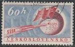 ЧССР 1959 год. Советский зонд на Луне, 1 гашёная марка (с наклейкой) 