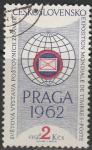 ЧССР 1961 год. Международная филвыставка "Прага-1962", 1 гашёная марка 