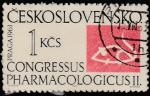 ЧССР 1963 год. II Фармакологический конгресс в Праге, 1 гашёная марка 