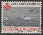 ЧССР 1964 год. IV Конгресс Чехословацкого Красного Креста, 1 гашёная марка 