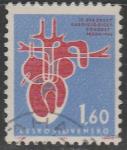 ЧССР 1964 год. IV Кардиологический конгресс в Праге, 1 марка. гашёная