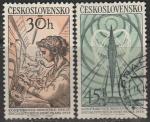 ЧССР 1958 год. Конференция Почтовых министерств социалистических стран, 2 гашёные марки 