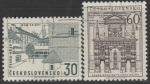 ЧССР 1965 год. Дом ребёнка, ворота Матиаса в Праге, 2 гашёные марки 