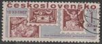 ЧССР 1967 год. День почтовой марки, 1 гашёная марка 