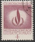 ЧССР 1968 год. Эмблема ООН по правам человека, 1 гашёная марка 