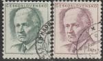 ЧССР 1970 год. VI Президент Чехословакии Людвиг Свобода, 2 гашёные марки 