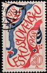 ЧССР 1968 год. 50 лет Чехословакии, 1 гашёная марка 