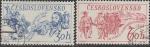 ЧССР 1968 год. 120 лет Словацкому восстанию и основанию I Словацкого Национального Совета, 2 гашёные марки 