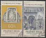 ЧССР 1966 год. Достопримечательности Праги, 2 гашёные марки 