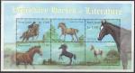 Сьерра-Леоне 2001 год. Лошади из мифов и литературы, малый лист 