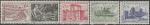 ЧССР 1956 год. II Пятилетний план, 5 марок с наклейкой