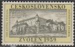 ЧССР 1959 год. Выставка региональных марок в Зволене, 1 марка (с наклейкой) 