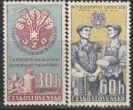 ЧССР 1959 год. IV Съезд с/х кооперативов, 2 марки 