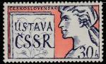 ЧССР 1960 год. Вступление в силу новой Чехословацкой Конституции, 1 марка (с наклейкой) 